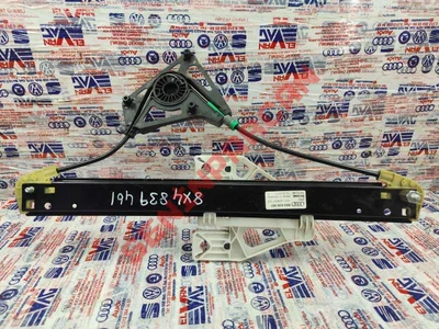 8X4839461 - CAM MEKANIZMASI