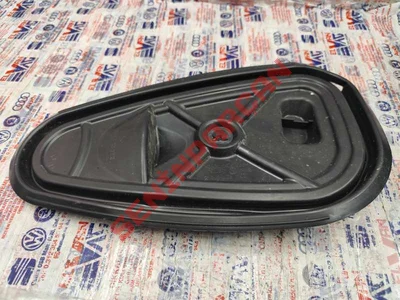 2G4837916B - KAPI IÇ SACININ KORUYUCUSU