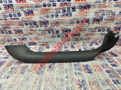 5NA867704B - BAGAJ KAPAĞI KAPLAMASI