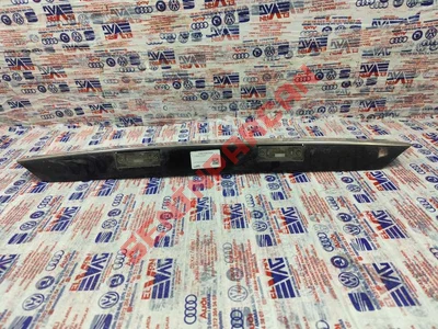 7H0827329H - TUTAMAK ÇITASI