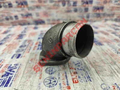 7H0129654A - HAVA GIRIS BORUSU