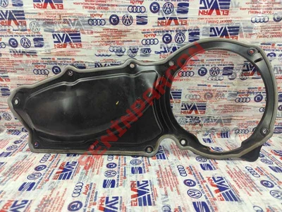 4G0837104 - HOPARLOR KAPLAMASI