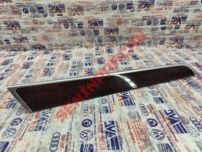 4F0867419A - BLENDAJ