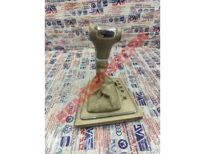 1Z1713111H - VITES KOLU KAPLAMALI (DERI)