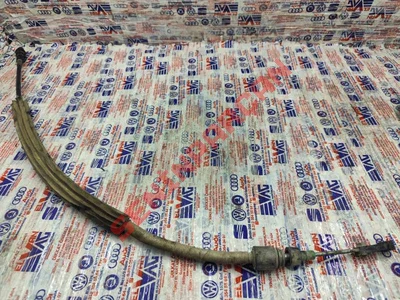 5K0713265K - VİTES DEĞİŞT.MEKANİZMAS.HALATI - İkinci El Orjinal