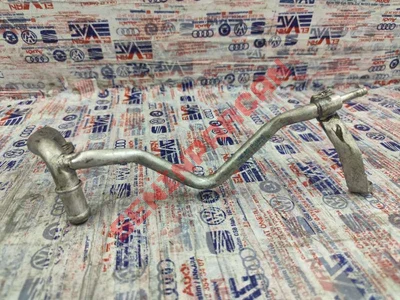 059121085Q - SOĞUTMSIVBORU