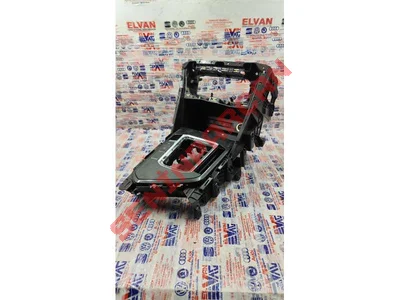 5NB863241E - ORTA KONSOL