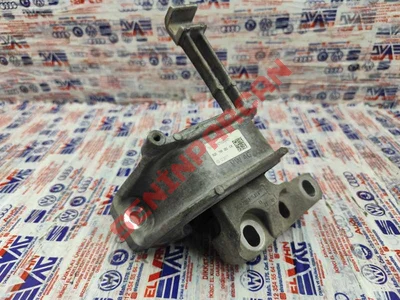 5Q0199262CK - MOTOR TAKOZU