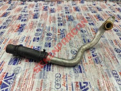 059121054G - SU HORTUMU