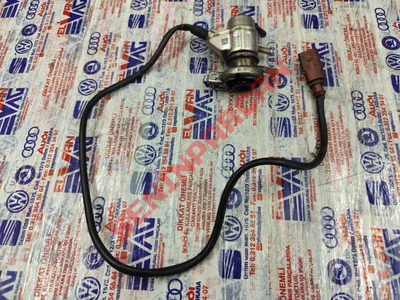 04L253725A - KELEPCE