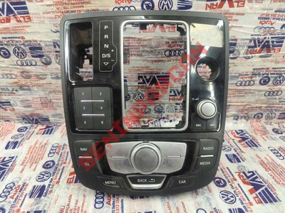 4G1919610E - MMI KUMANDA PANELI