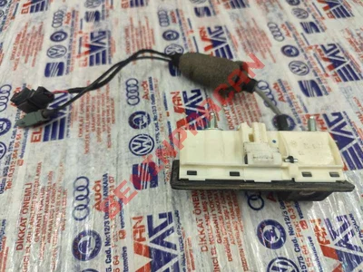 5N0827566AA - KILIT BUTONU