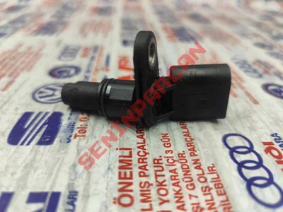 070907601A - MARSMOTORU