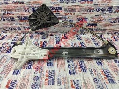 5C6839462A - CAM MEKANIZMASI