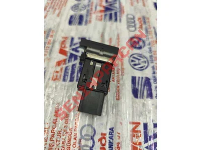 2H1927227B - BASMALI TUŞ