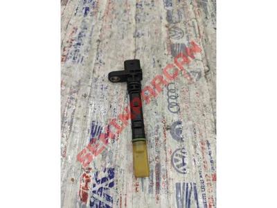 057906433B - HAVA AKIS METRE