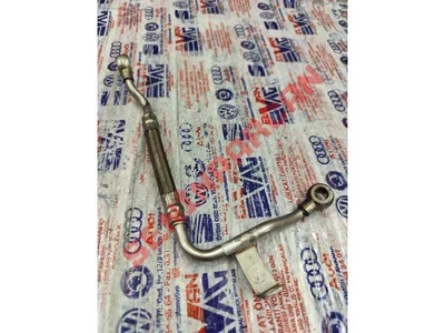 04L145771P - YAG BORUSU