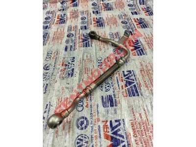 04L145771P - YAG BORUSU