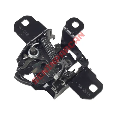 1J0823509C - KAPUT KİLİDİ ALT GOLF/BORA 1997-2004