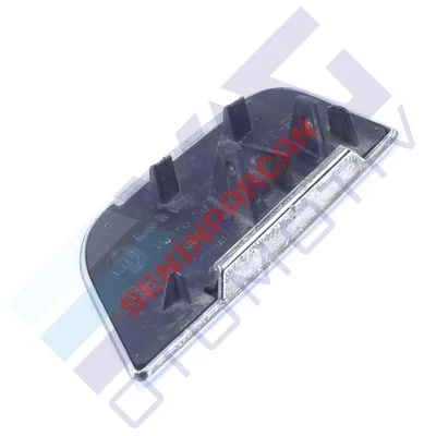 3U0955110B - KORUMA KAPAĞI