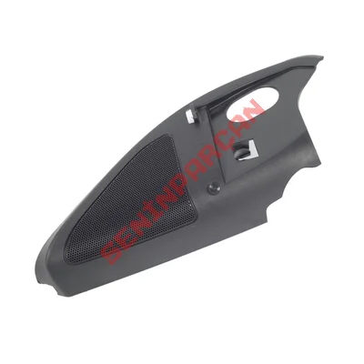 5E0837973 - KORUYUCU