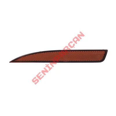 1K8945105B - REFLEKTÖR SOL