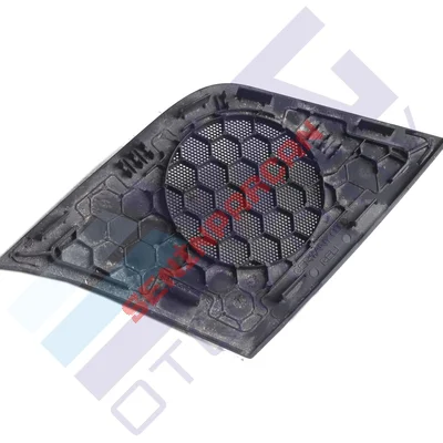 8R0857227B - HOPARLÖR SİPERİ