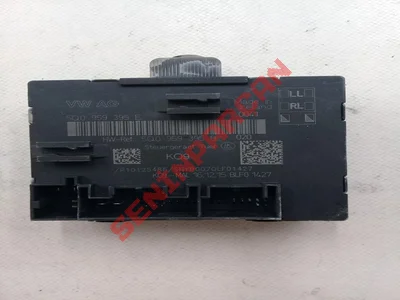 5Q0959395E - KAPI KONTROL ÜNİTESİ - İkinci El Orjinal