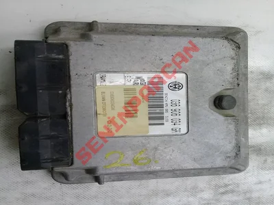 036906034GM - MOTOR KONTROL UNITESI