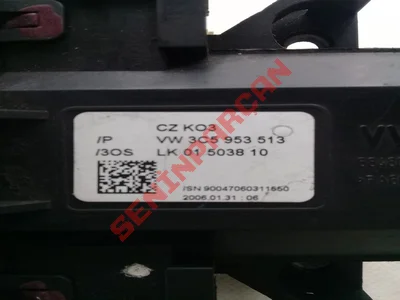 3C5953513 - DİREKSİYON KOLU KOMB. ŞALTERİ - İkinci El Orjinal
