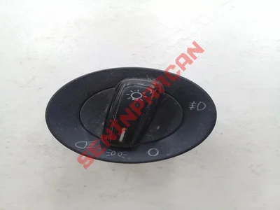 6R0941531B - GÜNDÜZ SÜRÜŞ LAMBASI, PARK VE