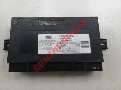 6K0962258C - KONTROL UNITESI - İkinci El Orjinal