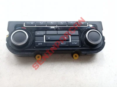 2H0907040E - ELEKTRONİK AY. KLİMA SİSTEMİ - İkinci El Orjinal