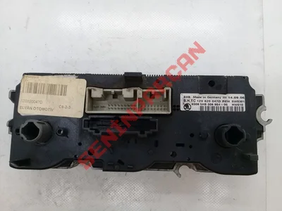1Z0820047D - TEMİZ HAVA VE - İkinci El Orjinal