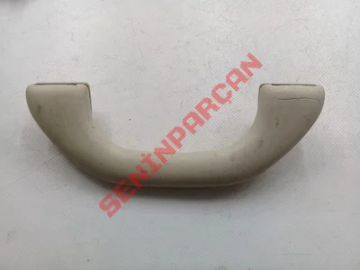 1J5857607B - TUTAMAK, KATLANABİLİR