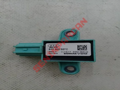 8K0955557C - YAGMUR SENSORU