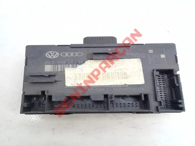 8K0959793H - KAPI KONTROL UNITESI - İkinci El Orjinal