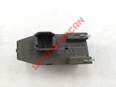 4D0959565C - ELEKTRİKLE AYARLANABİLEN VE