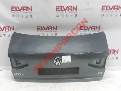 5C6827025A - BAGAJ KAPAGI