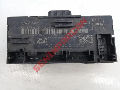 5Q0959393A - KAPI KONTROL ÜNİTESİ - İkinci El Orjinal