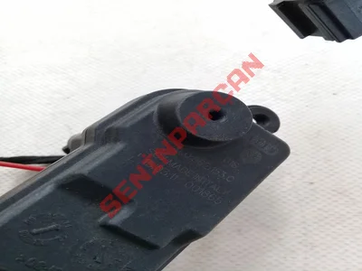 4L0862153C - DEPO KAPAK MOTORU