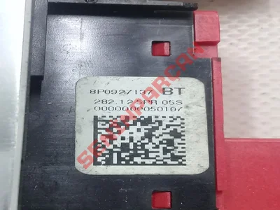 8P0927137BT - ÇOK YÖNLÜ ŞALTER