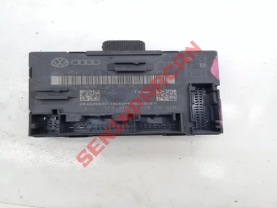 8K0959793D - KAPI KONTROL UNITESI - İkinci El Orjinal