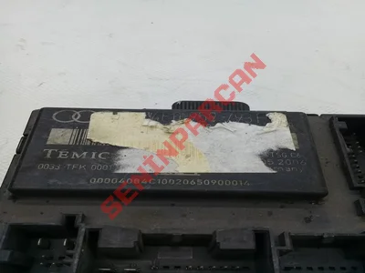 4F0959793F - KAPI KONTROL ÜNİTESİ - İkinci El Orjinal