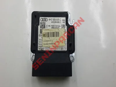 4H0959655H - KOLTUK AYAR DUGMESI