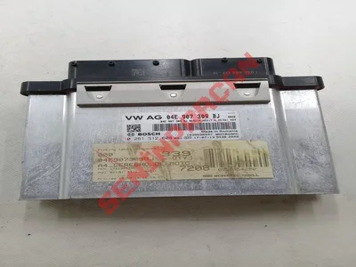 04E907309BJ - TUTUCU SAC - İkinci El Orjinal
