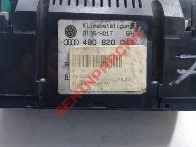 4B0820043A - TEMİZ HAVA VE - İkinci El Orjinal