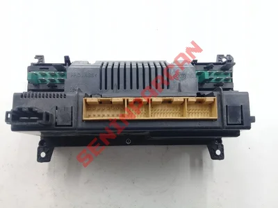 4B0820043A - TEMİZ HAVA VE - İkinci El Orjinal