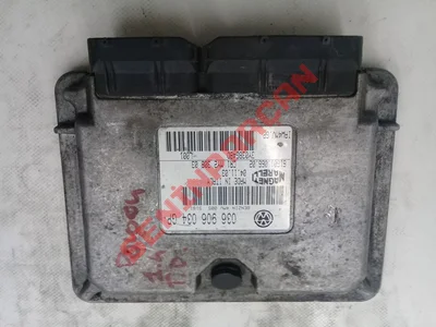 036906034GP - MOTOR KONTROL UNITESI