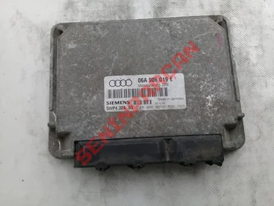 06A906019E - ENJEKTOR